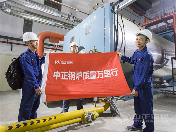 中正鍋爐技術(shù)人員對(duì)威立雅熱電進(jìn)行質(zhì)量萬(wàn)里行回訪活動(dòng)