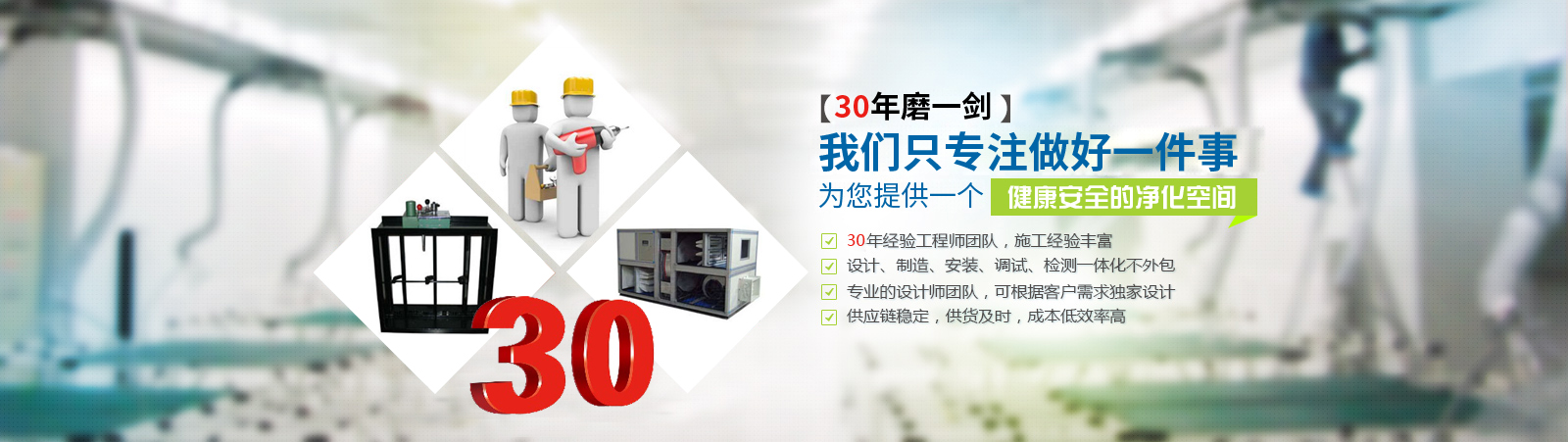 導熱油鍋爐_無錫中正鍋爐有限公司