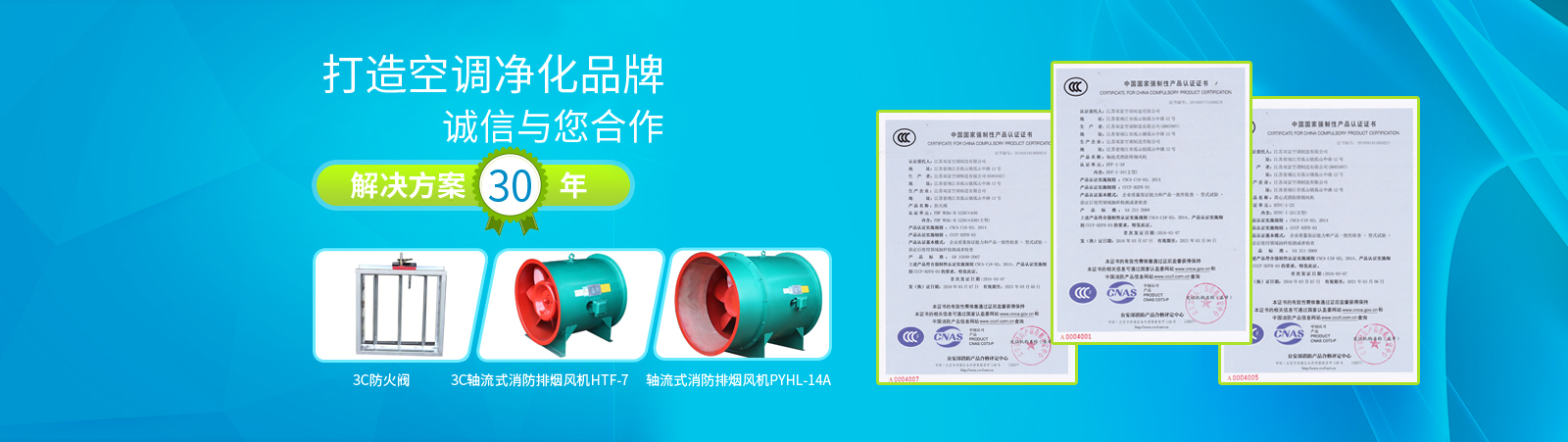 循環流化床鍋爐_無錫中正鍋爐有限公司