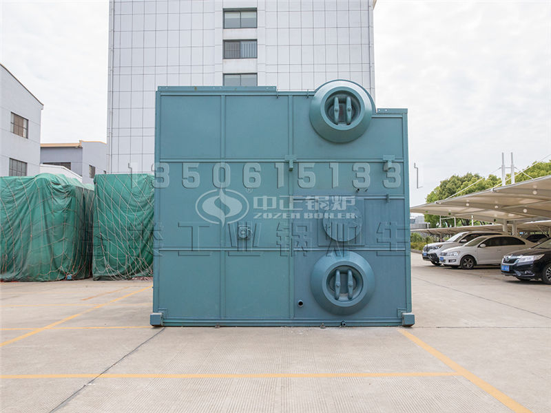 20mw鍋爐